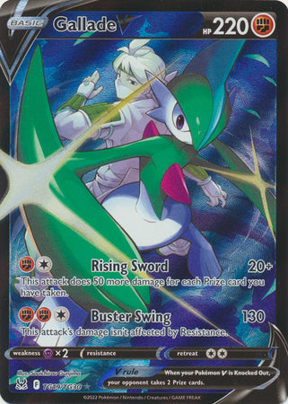 Gallade V TG19/TG30-Kantocards
