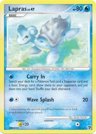 Lapras 21/106-Kantocards