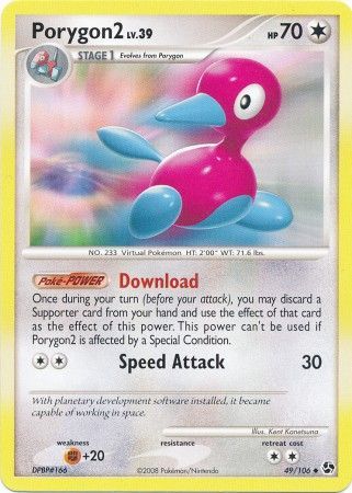Porygon2 49/106-Kantocards