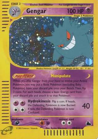 Gengar H9/H32 - Holo-Kantocards