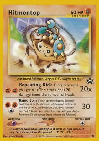 Hitmontop 37 Promo-Kantocards