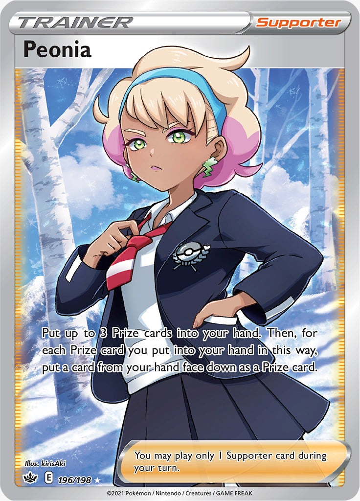 Peonia 196/198-Kantocards