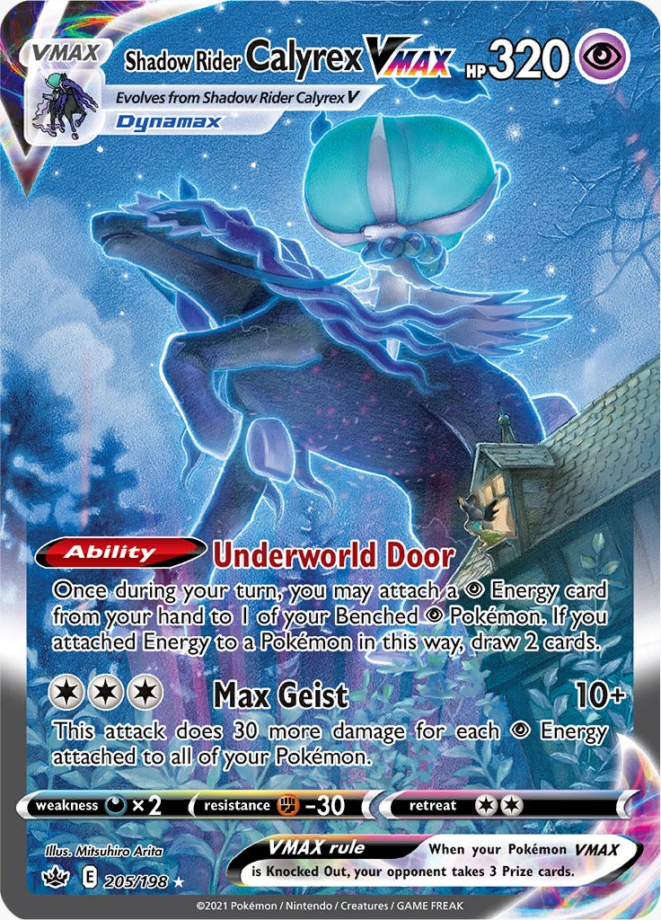 Shadow Rider Calyrex VMAX 205/198-Kantocards