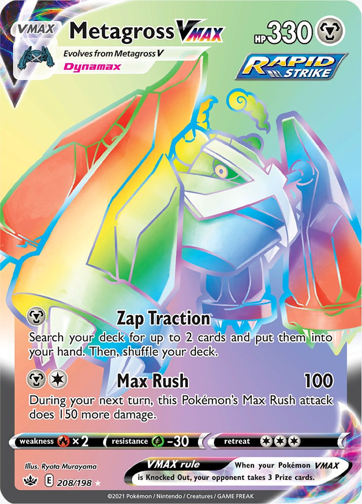 Metagross VMAX 208/198-Kantocards