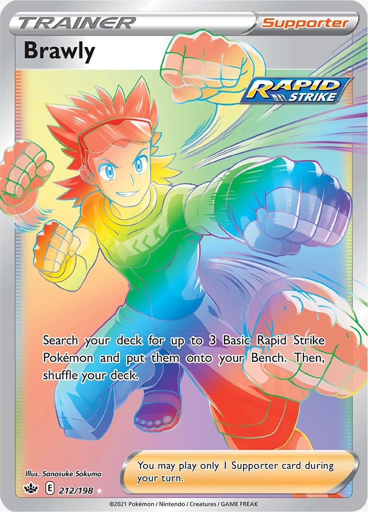 Brawly 212/198-Kantocards