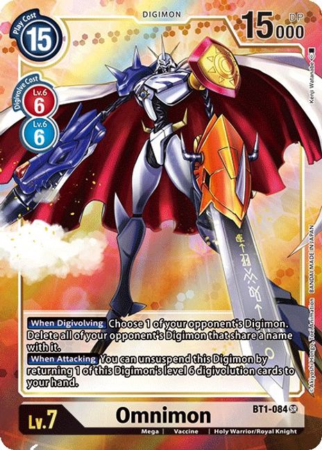 Omnimon BT1-084 Arte Alterno-Kantocards