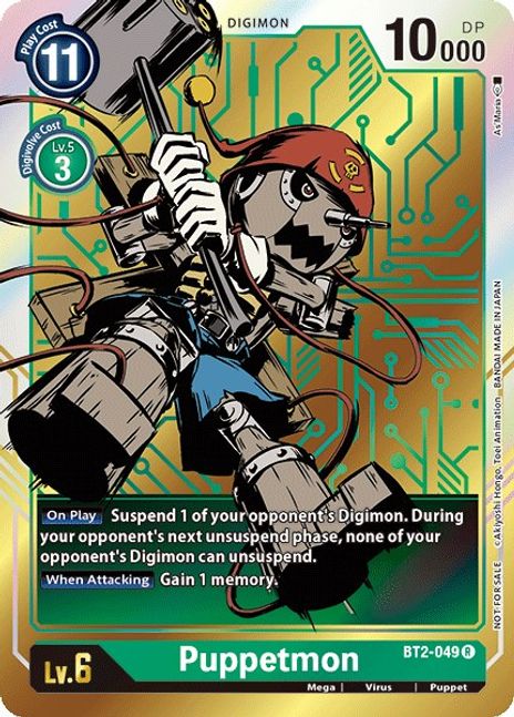 Puppetmon BT2-049 Arte Alterno-Kantocards
