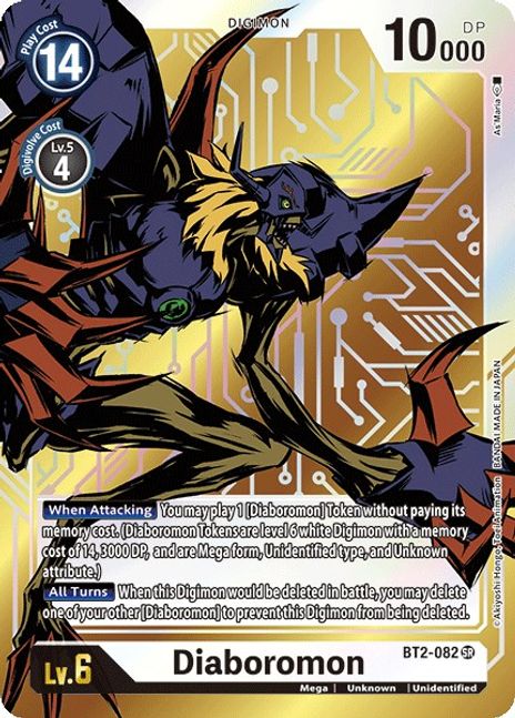 Diaboromon BT2-082 Arte Alterno-Kantocards