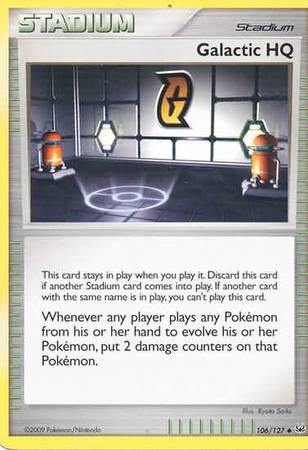 Galactic HQ 106/127-Kantocards