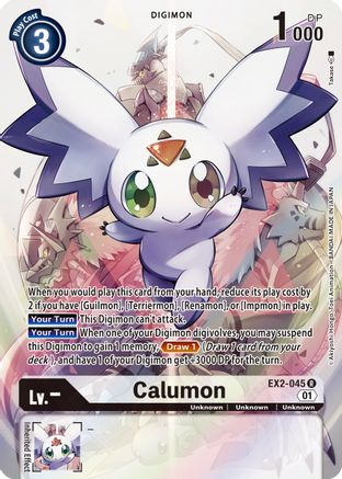 Calumon EX2-045 (Arte Alterno)-Kantocards