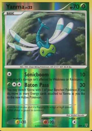 Yanma SH9-Kantocards