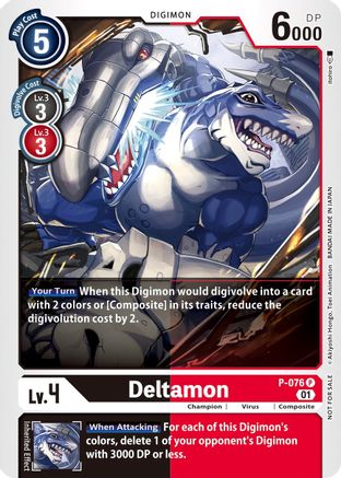Deltamon P-076-Kantocards