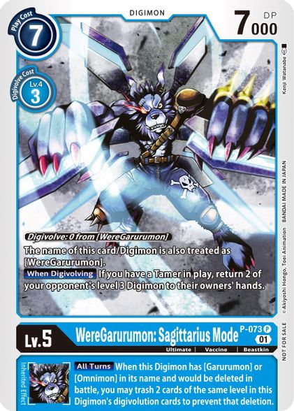 WereGarurumon: Sagittarius Mode P-073 - Holo-Kantocards
