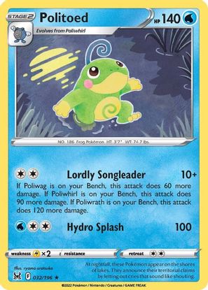 Politoed 032/196 - Rare-Kantocards