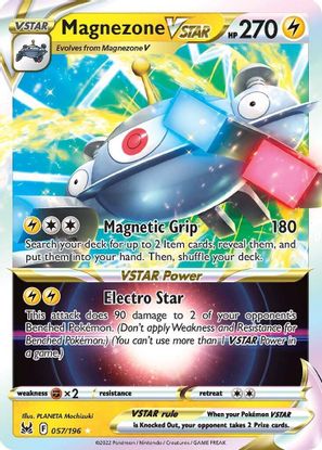 Magnezone VSTAR 057/196-Kantocards