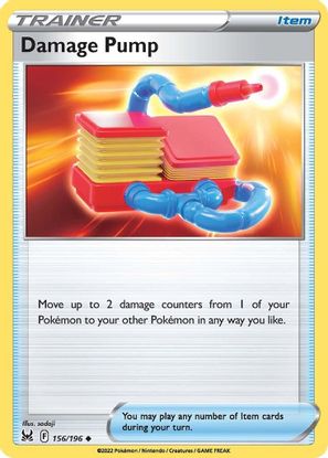 Damage Pump 156/196-Kantocards