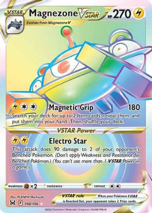 Magnezone VSTAR 198/196-Kantocards