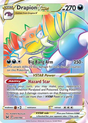 Drapion VSTAR 200/196-Kantocards
