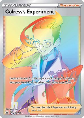 Colress's Experiment 205/196-Kantocards