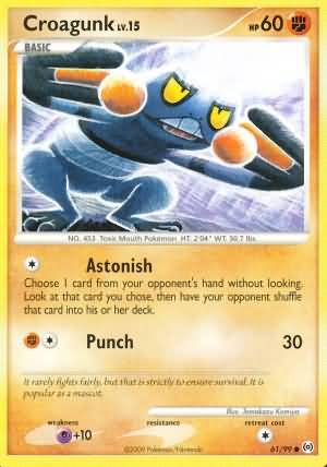 Croagunk 61/99-Kantocards