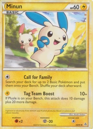 Minun 34/95-Kantocards