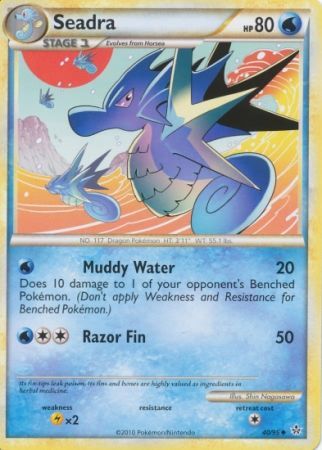 Seadra 40/95-Kantocards