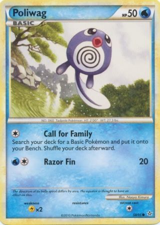 Poliwag 58/5-Kantocards