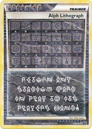 Alph Lithograph (THREE) 91/90-Kantocards