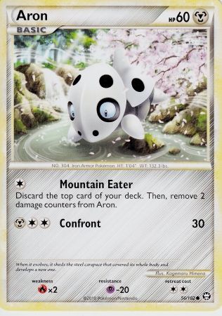 Aron 56/102-Kantocards