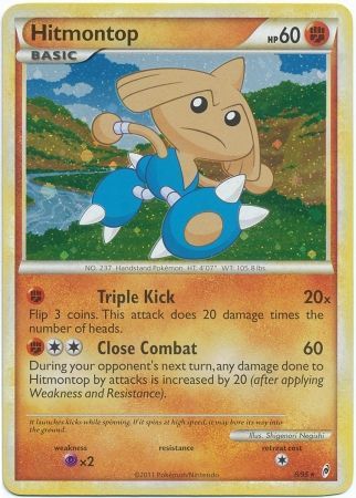 Hitmontop 8/95-Kantocards
