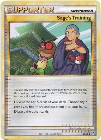 Sage's Training 85/95-Kantocards