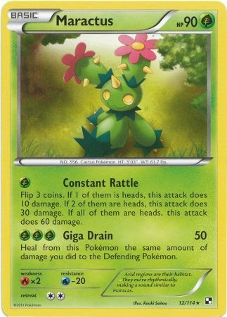 Maractus 12/114-Kantocards