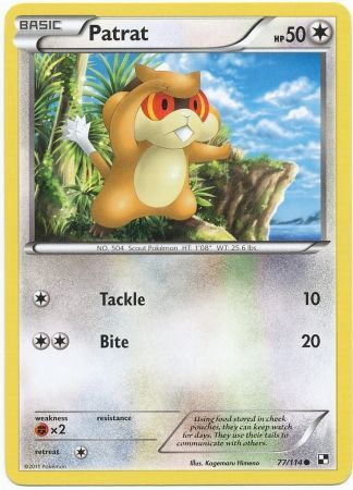 Patrat 77/114-Kantocards
