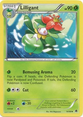 Lilligant 14/98-Kantocards