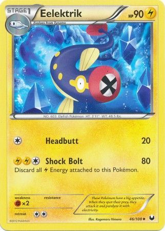 Eelektrik 46/108-Kantocards