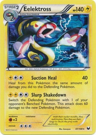 Eelektross 47/108-Kantocards