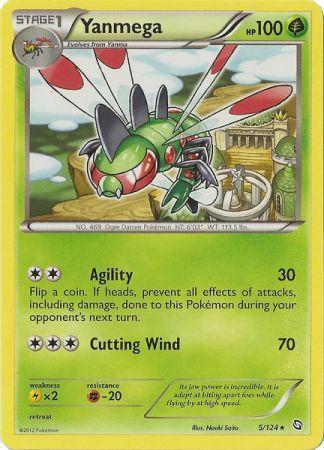 Yanmega 5/124-Kantocards