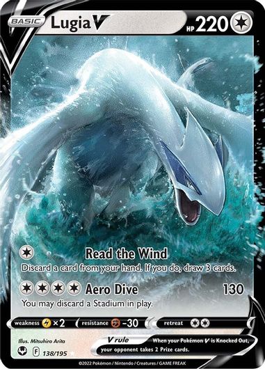 Lugia V 138/195-Kantocards