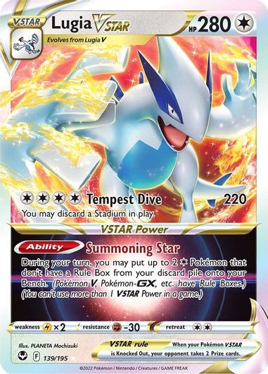 Lugia VSTAR 139/195-Kantocards