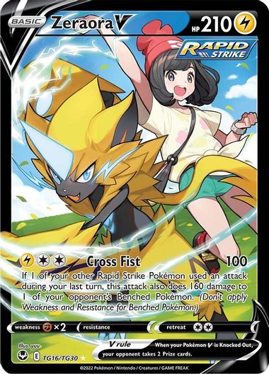 Zeraora V TG16/TG30-Kantocards