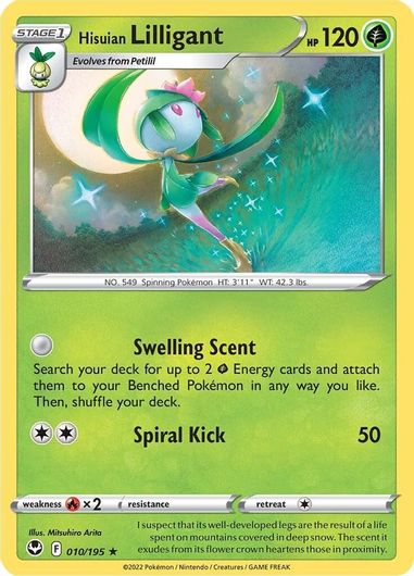Hisuian Lilligant - Rare 010/195 Reverse Holo-Kantocards