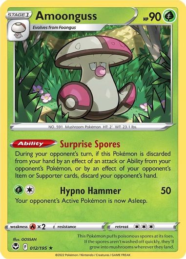 Amoonguss - Rare 012/195 Reverse Holo-Kantocards
