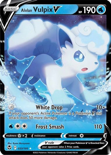 Alolan Vulpix V 033/195-Kantocards