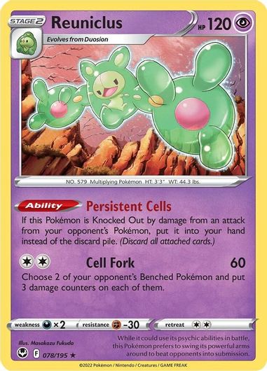Reuniclus 078/195 Reverse Holo-Kantocards