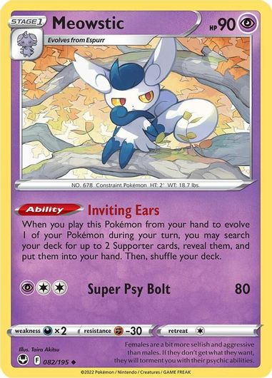 Meowstic 082/195 Reverse Holo-Kantocards