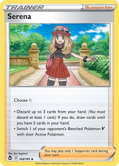 Serena 164/195 Reverse Holo-Kantocards