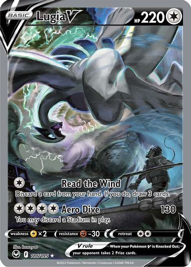Lugia V (Alternate Full Art) 186/195-Kantocards