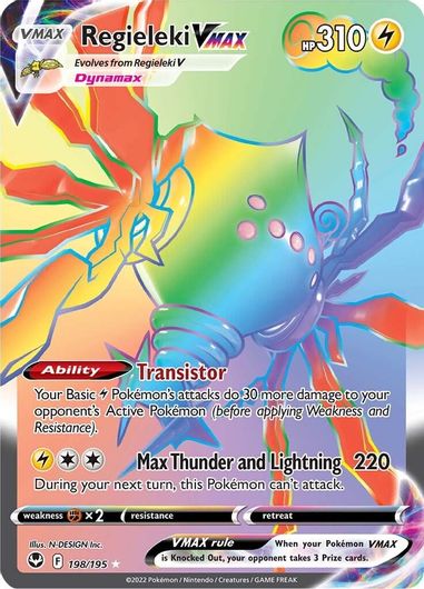 Regieleki VMAX (Secret) 198/195-Kantocards