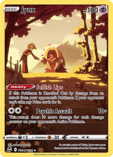 Jynx TG04/TG30-Kantocards