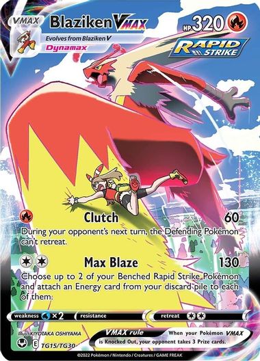Blaziken VMAX TG15/TG30-Kantocards